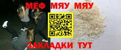 гашишное масло Ярославль