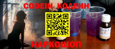 скорость mdpv Ярцево