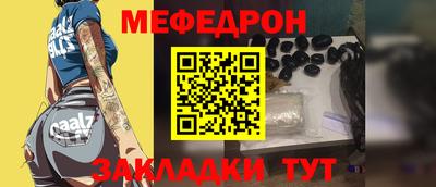 гашишное масло Ярославль