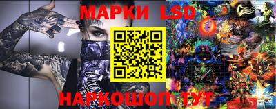 гашишное масло Ярославль