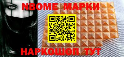 скорость mdpv Ярцево