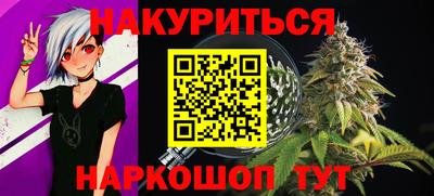 скорость mdpv Ярцево
