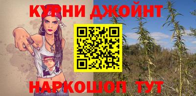 скорость mdpv Ярцево