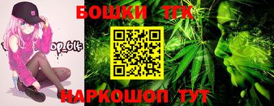 спайс Янаул