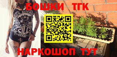 спайс Янаул