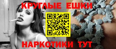 скорость mdpv Ярцево