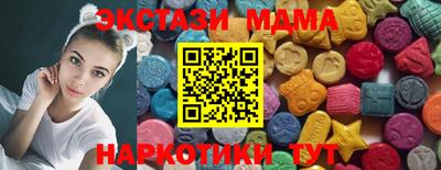гашишное масло Ярославль
