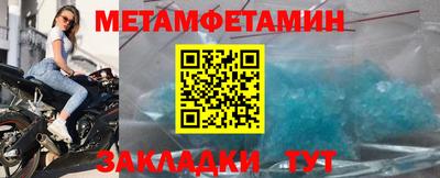 скорость mdpv Ярцево