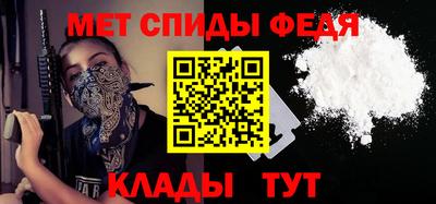 гашишное масло Ярославль