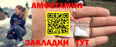 скорость mdpv Ярцево