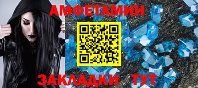 скорость mdpv Ярцево