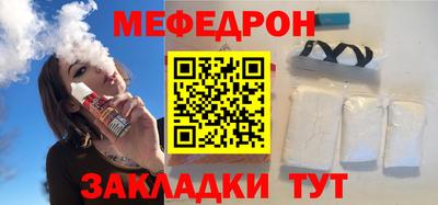 скорость mdpv Ярцево
