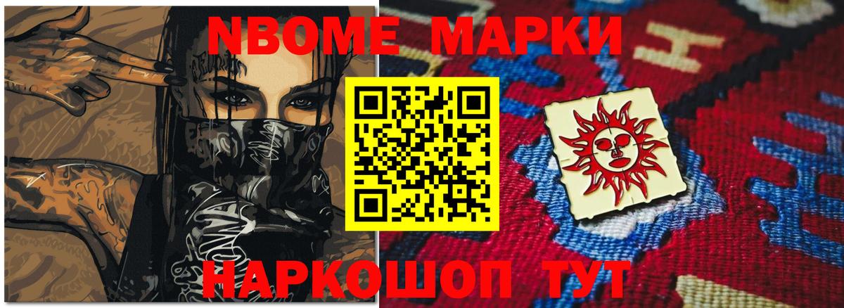 Лсд 25 экстази кислота  LSD-25 экстази ecstasy  Вход с VPN  Тулун 
